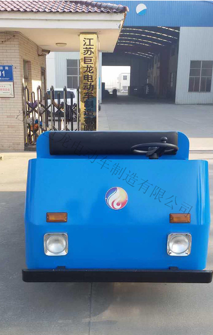 BD系列搬運(yùn)車